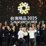 Taiwan Excellence 33rd_Ảnh 2