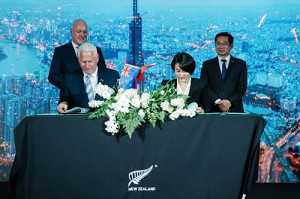 Lễ ký kết của T&G Global và WinCommerce có sư chứng kiến của Thủ tướng New Zealand