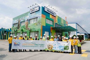 AkzoNobel là nhà máy  sơn và chất phủ đầu tiên đạt chứng nhận LEED Gold tại Việt Nam