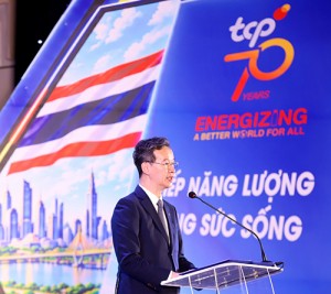 Ông Saravoot Yoovidhya, Tổng Giám đốc Điều hành Tập đoàn TCP phát biểu tại Diễn đàn
